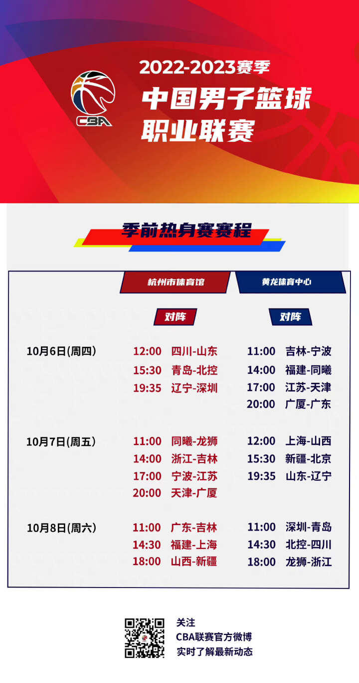 大了他的粉