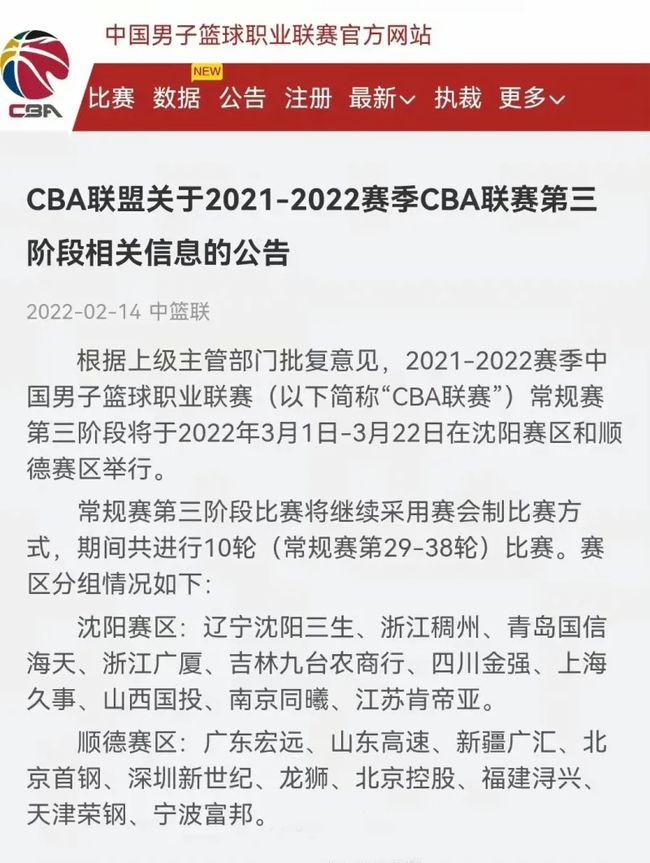 成為了世界
