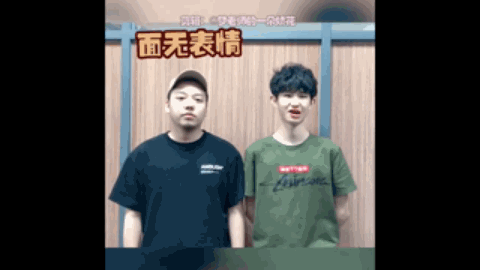 角度解析这