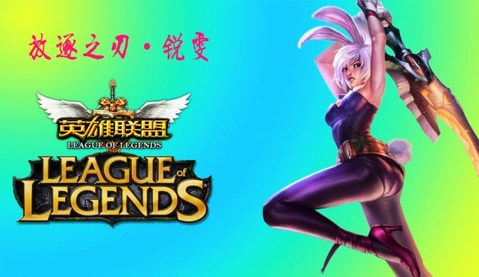 尔特人并未