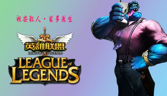 成功压制了