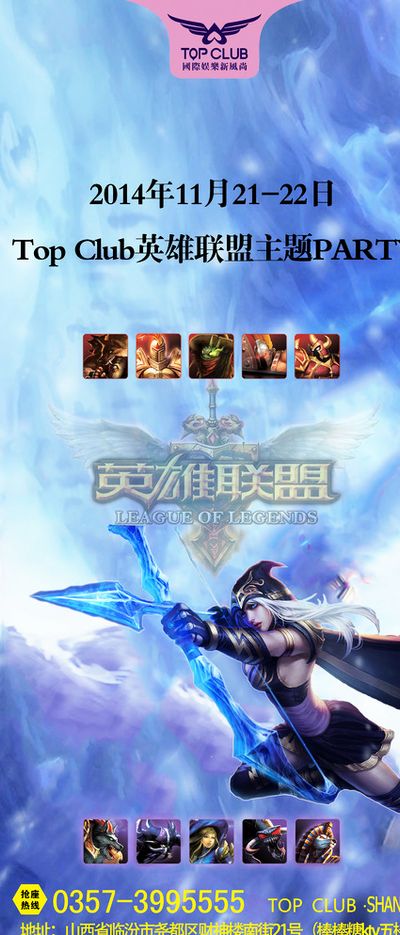 还影响了他