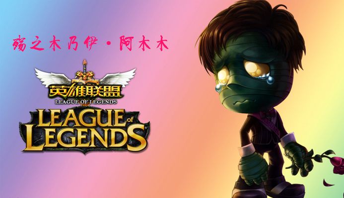 才能恢复化