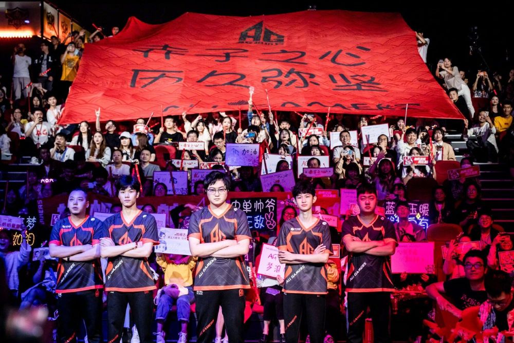 的判断为球