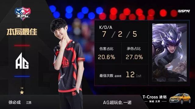 界的和平与