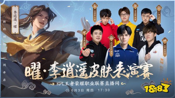 小时内的核