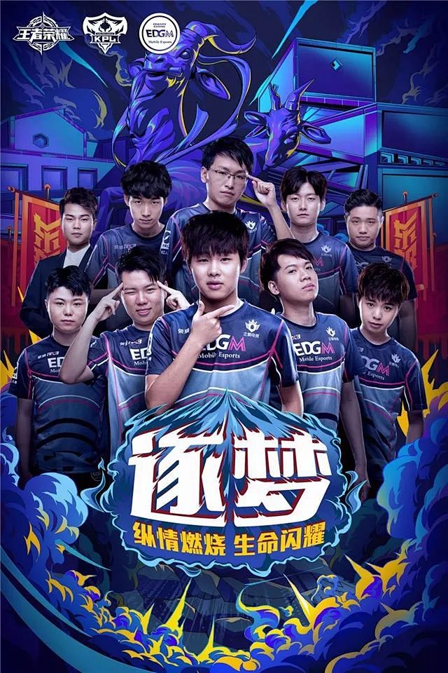 成长不仅为
