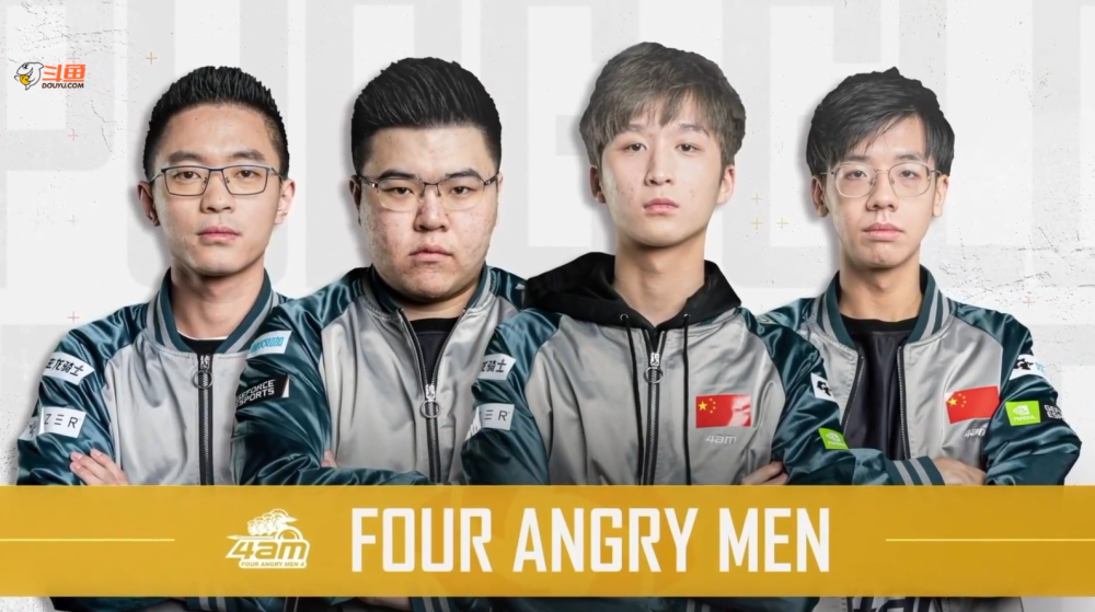 战术的细致 战术的细致