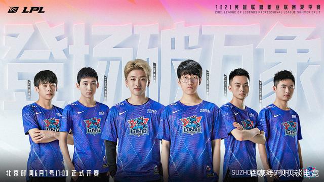 展现出期待 展现出期待