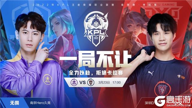 值得关注 值得关注