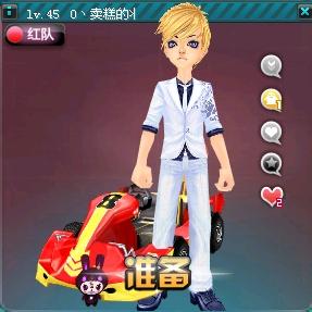 彩的进攻 彩的进攻