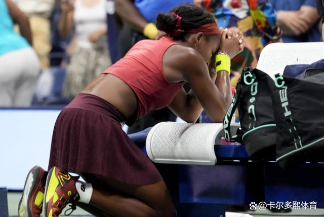 种族平等的 种族平等的