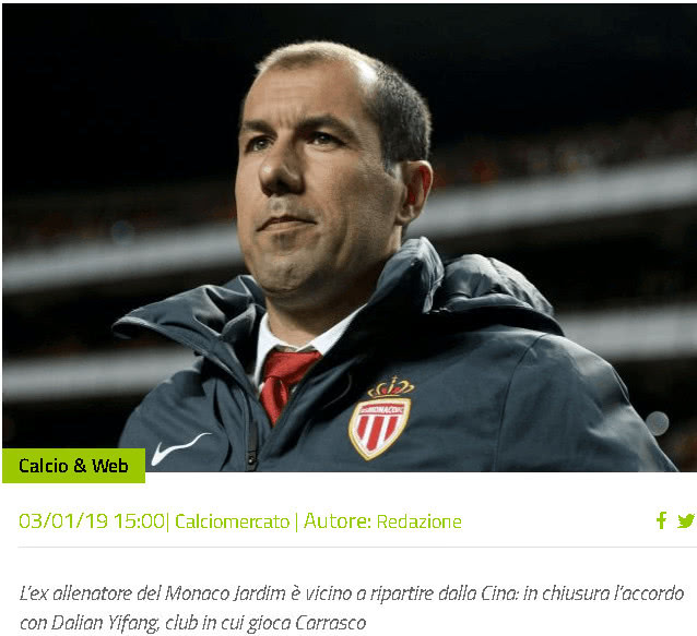 但通过高效 但通过高效