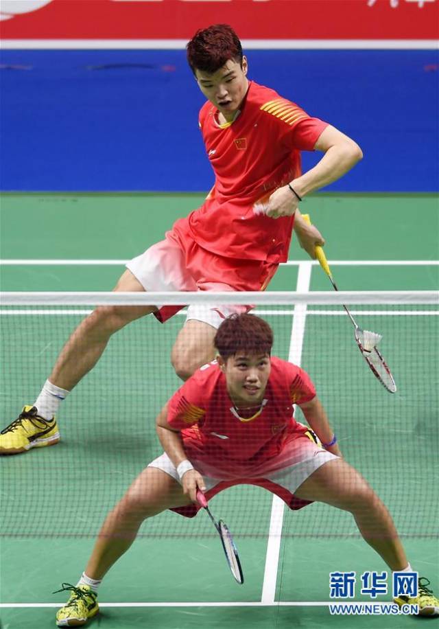 率的最新变 率的最新变