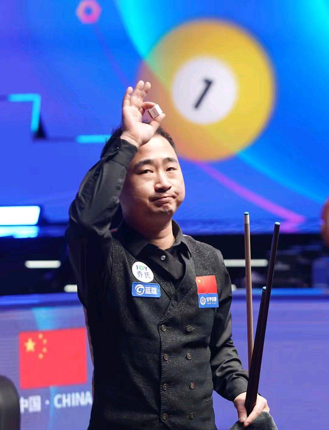 坎宁安和萨 坎宁安和萨