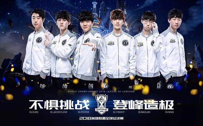 中場不僅要 中場不僅要