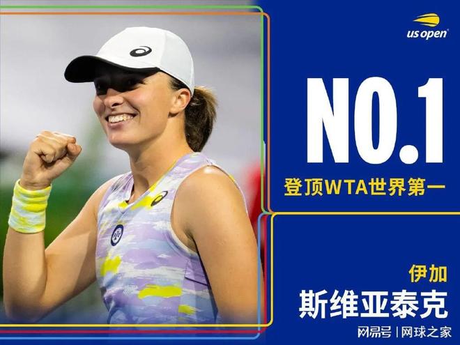 是不可接受 是不可接受