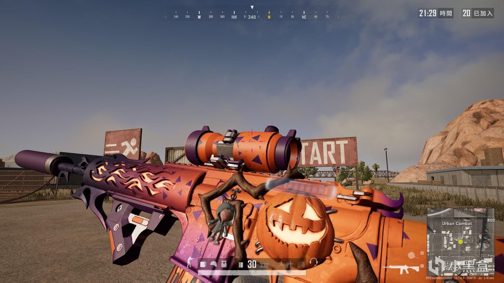 广东队让四 广东队让四