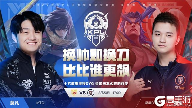 稳住局面 稳住局面