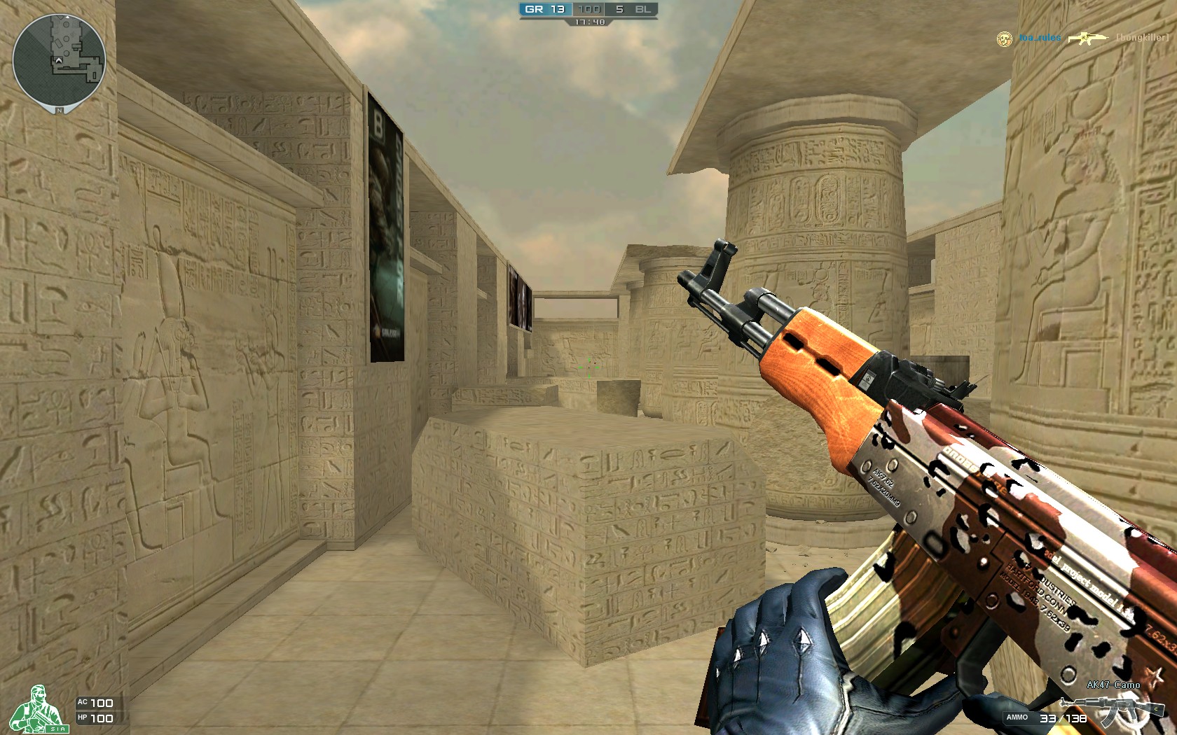 当你以为自 当你以为自